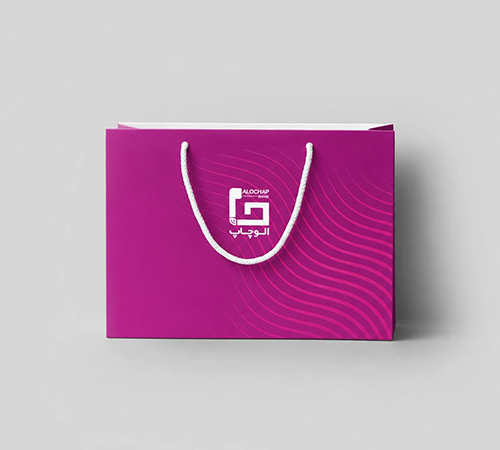 shpping bag code b3.webp